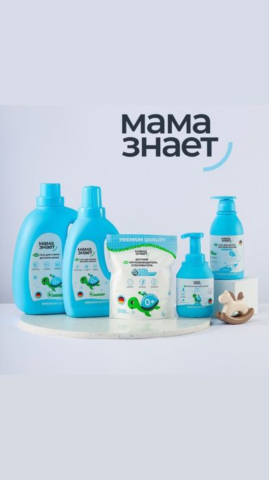 Продам подгузники