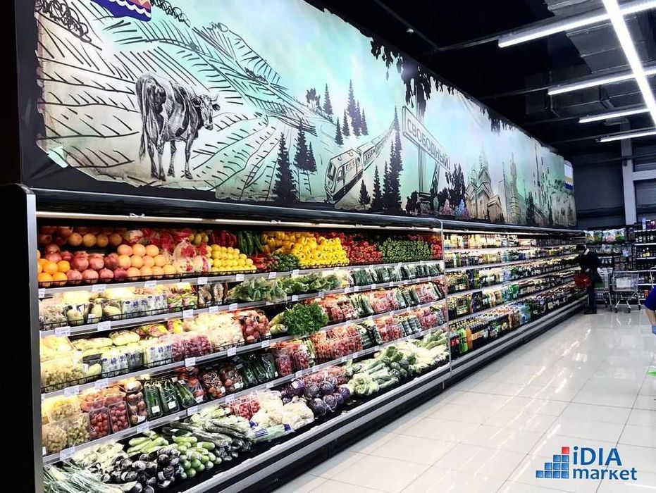 Холодильные оборудования