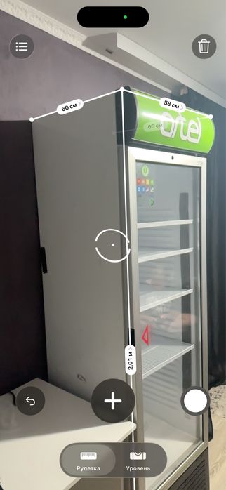 Холодильник Artel