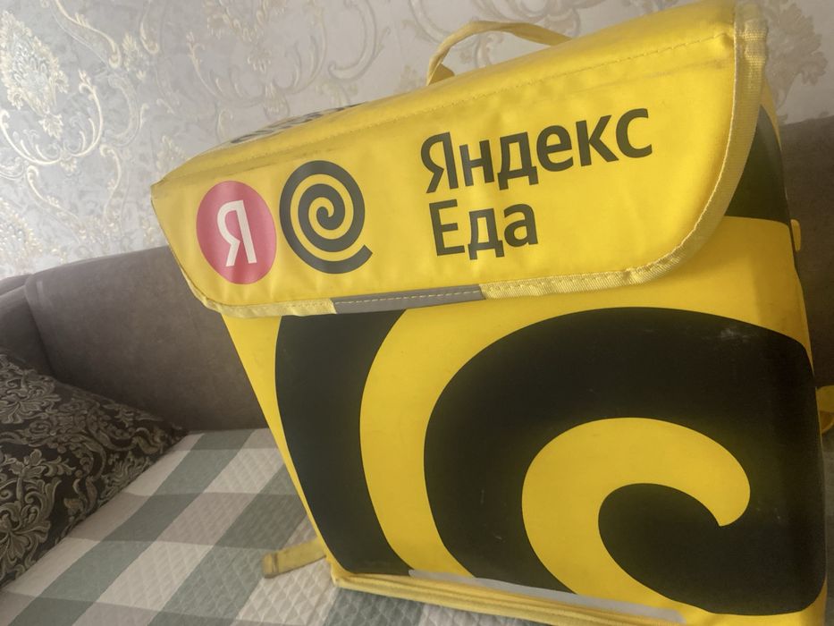 Сумка яндекс курьер