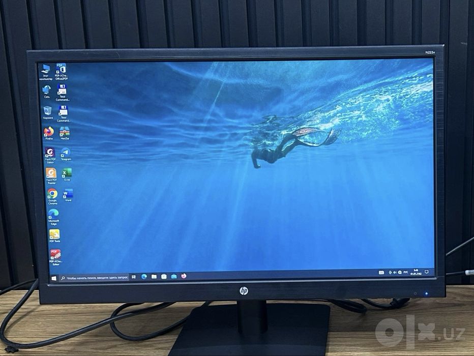 Hp monitor 400 min