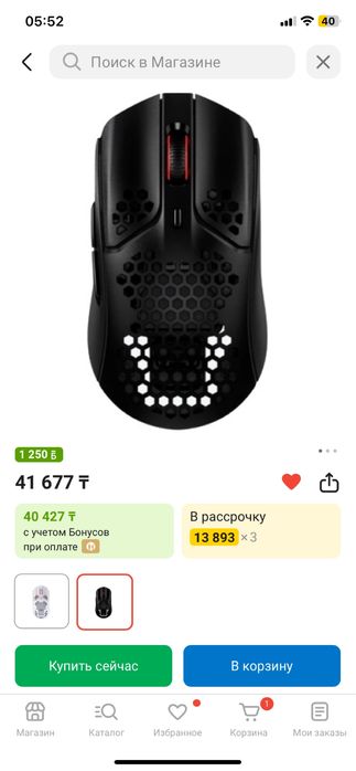 часы Emporio Armani