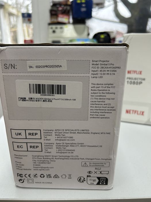 Смарт Проектори различни видове