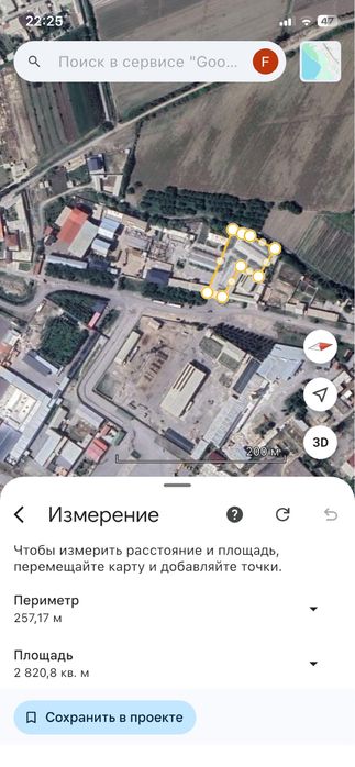 25 сотих ер сотилади 1 сотихи бинолар билан 7.500$