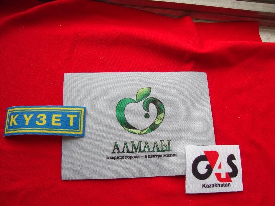 .Шевроны, нашивки на одежду, изготовление .