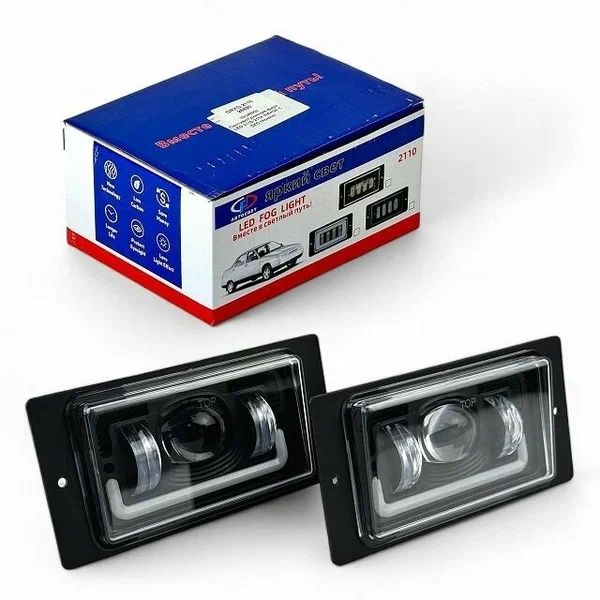 Туманки ВАЗ птф