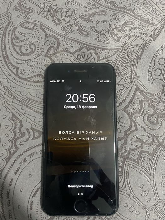 Продам Iphone 7 /256