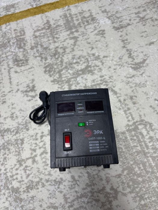 Стабелизатор 20.000