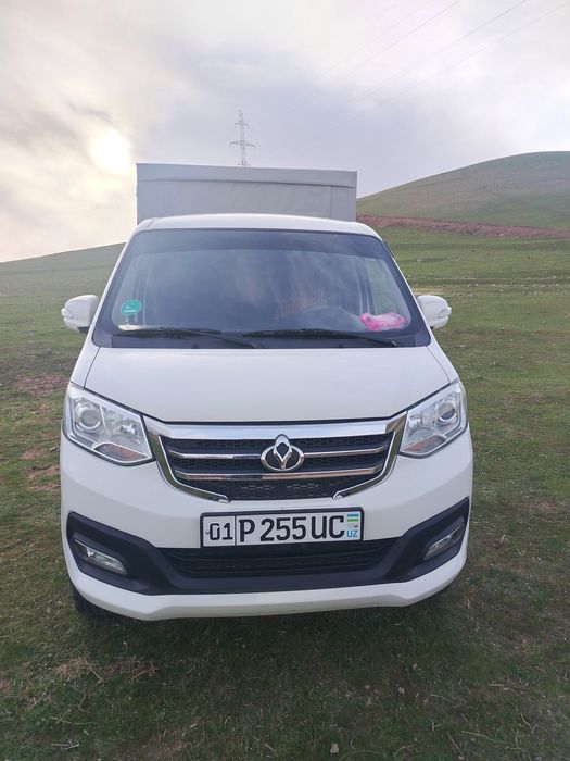 Yuk tashish xizmati, грузоперевозка