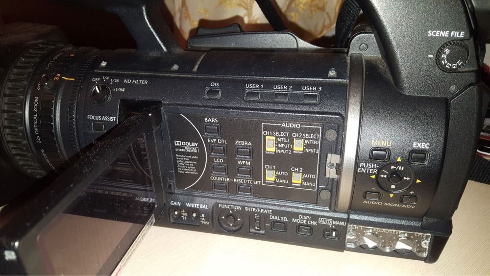 Видеокамера.