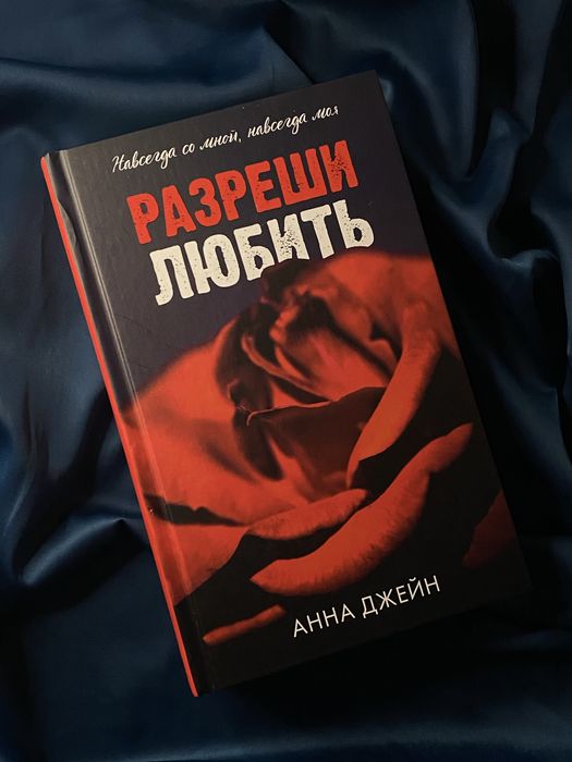Продам книги за 1500 тг каждая