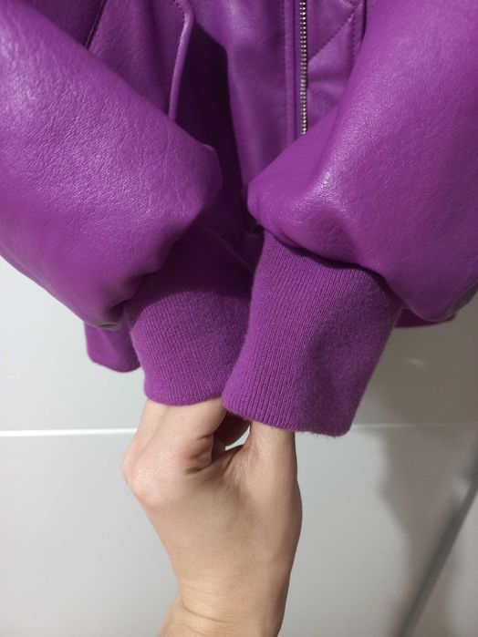 Яке лилаво удебелено