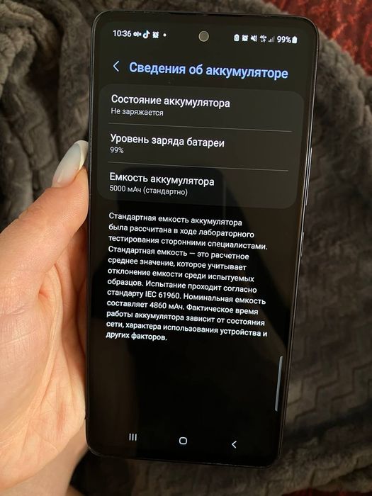 Продам самсунг а 53