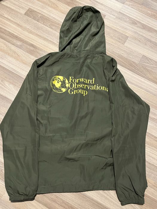 Forward observations group яке