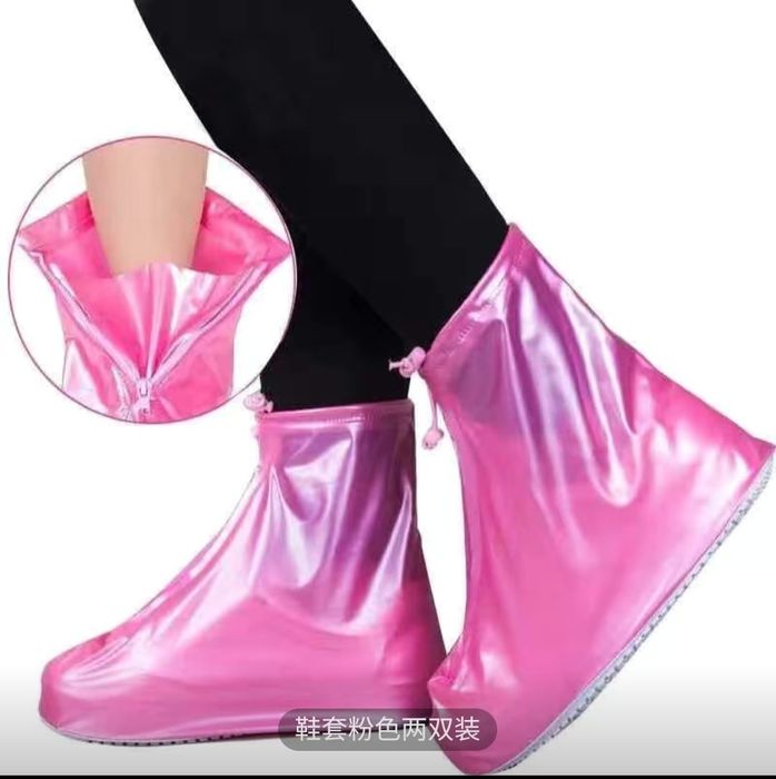 Бахилы от дождя водонепроницаемые для улицы