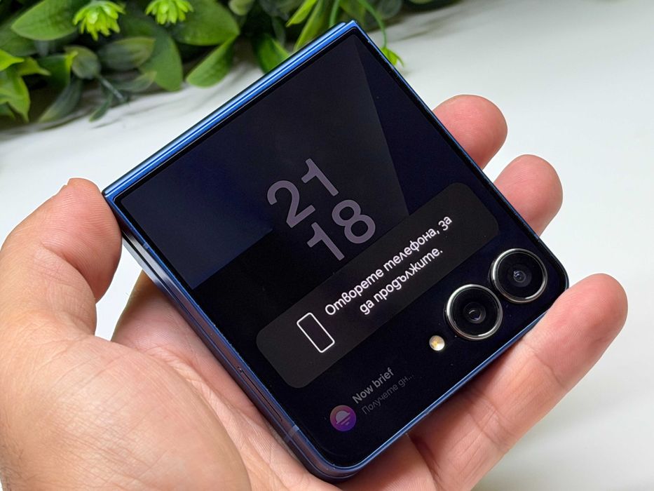 Samsung Galaxy Z Flip 7 5G 256GB Blue