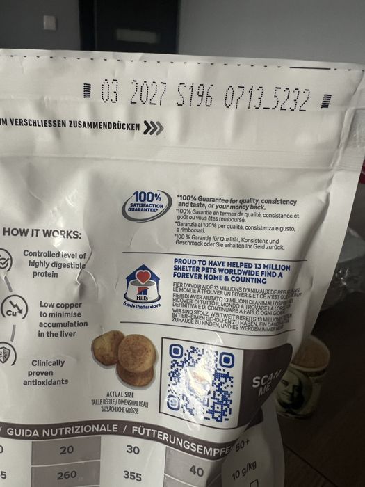 Храна за куче медицинска Хилс Liver Care
