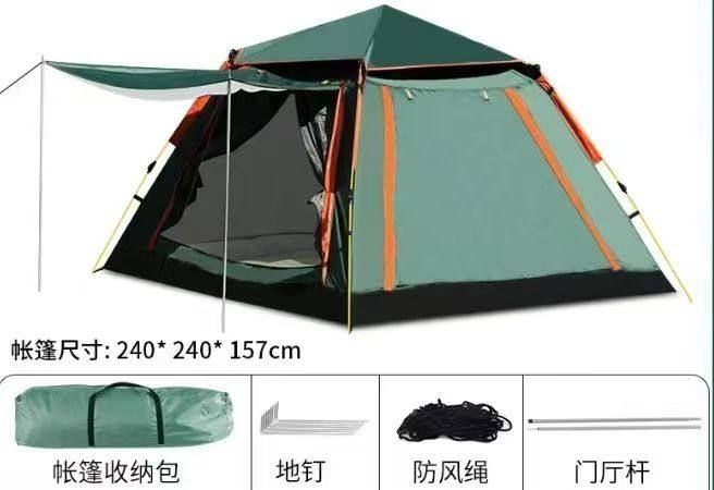 Палатка туристическая