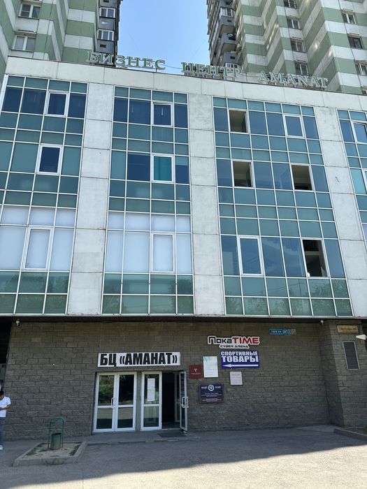 Сдам коммерческий недвижимость