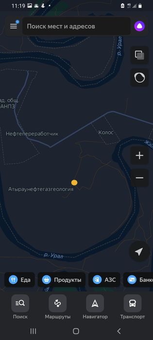 ЖЕР расрочка Каспи 12 айга