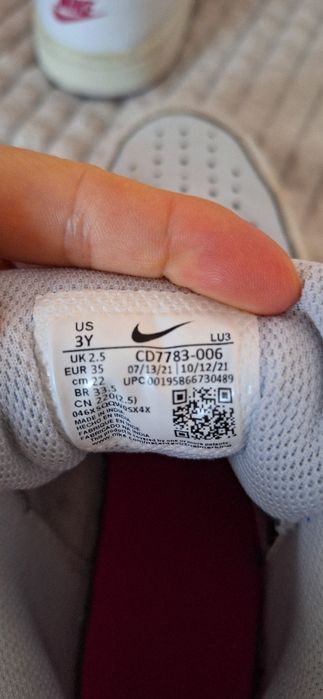 Adidași nike af1