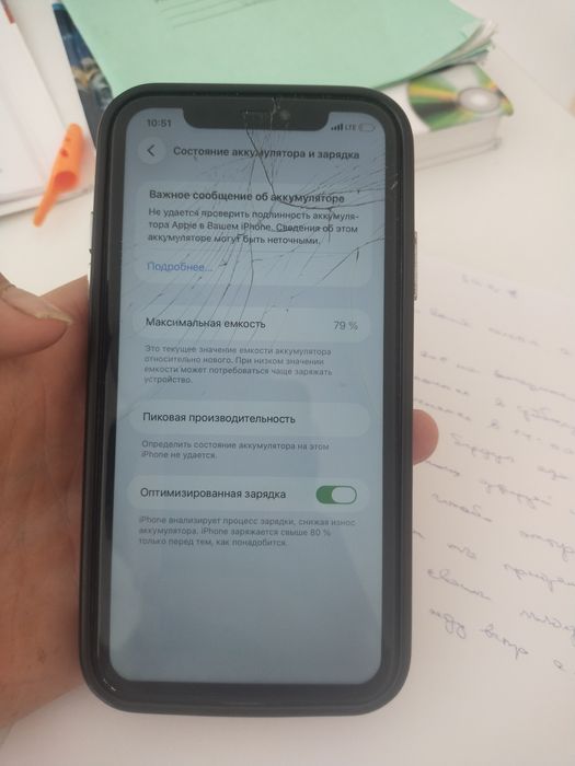 Продам айфон 11 64гб