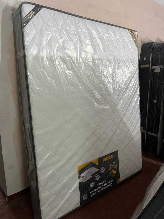 Matras Model A3 Hb Mato Garatiya 2 Yil