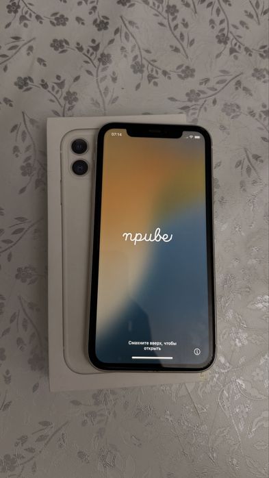 Айфон 11, 128 гб