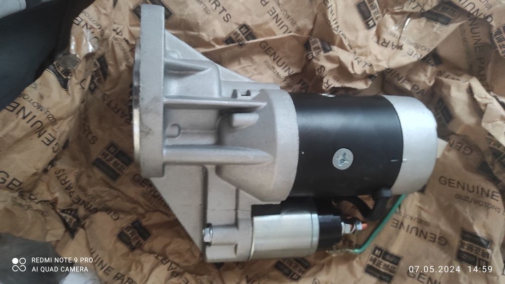 Стартер, термостат, комплект прокладок.