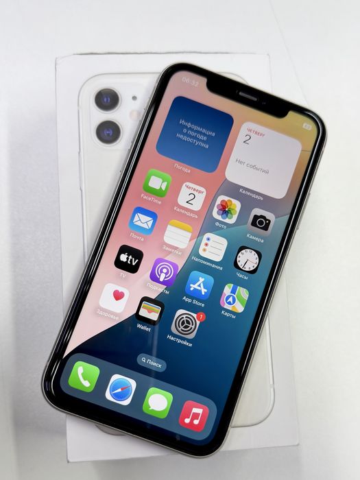Продам Айфон 11 128GB