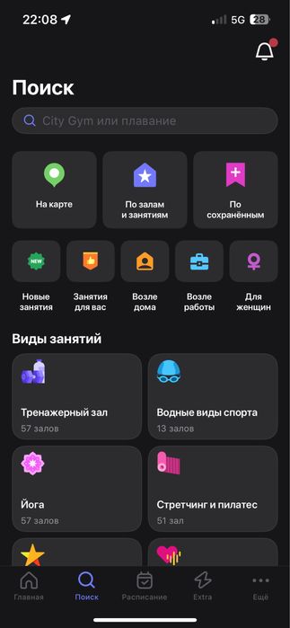 1Fit абонемент продается