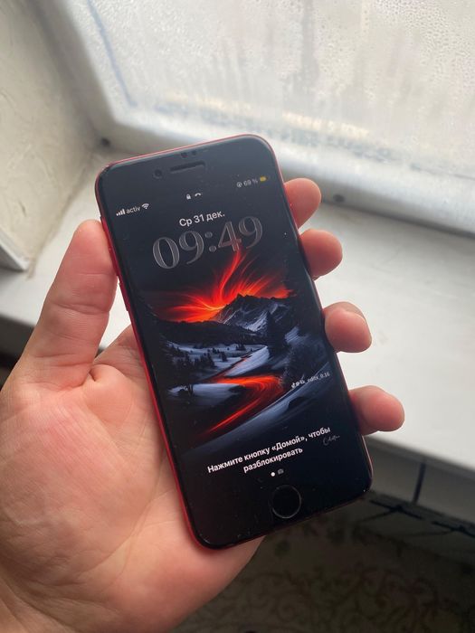 Айфон se 2020………