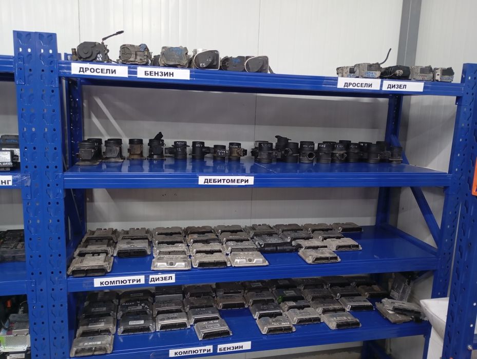 Части audi vw seat skoda