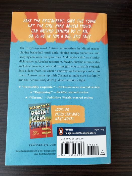 Детски книги на английски език