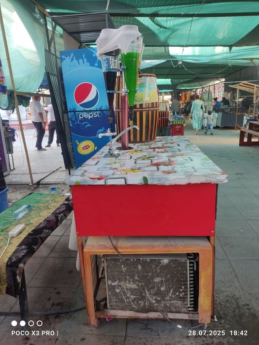 Газ вода аппарат сотилади