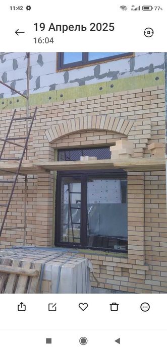 Облицовка от 300 ТГ