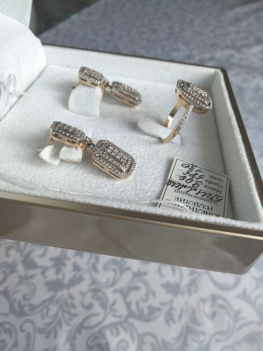 продам бриллиантовый набор