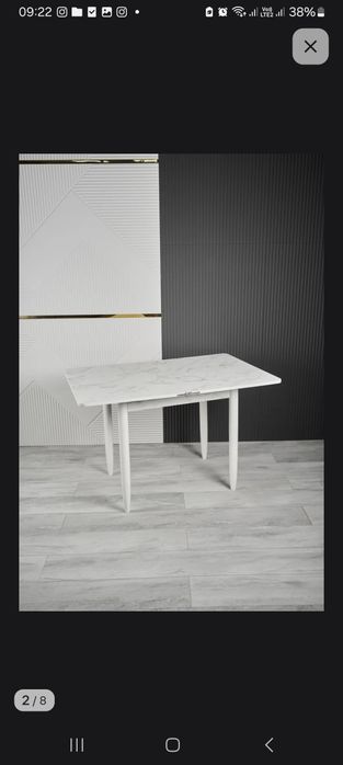 Стол кухонный обеденный