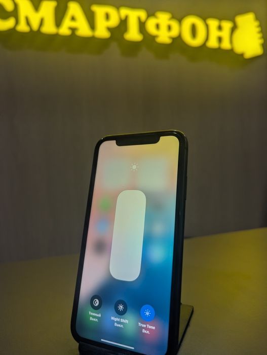 iPhone 11 128gb | СМАРТФОН