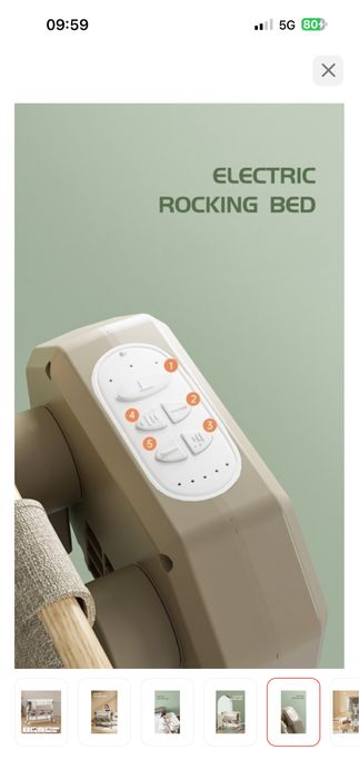 Продам колыбельную