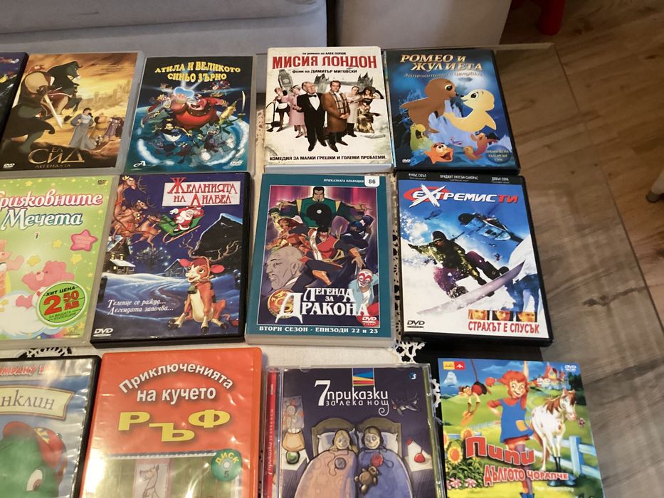 Детски и др DVD дискове с приказки,истории и филми