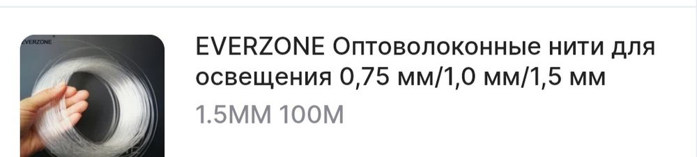 Набор сенсорный звездный стол