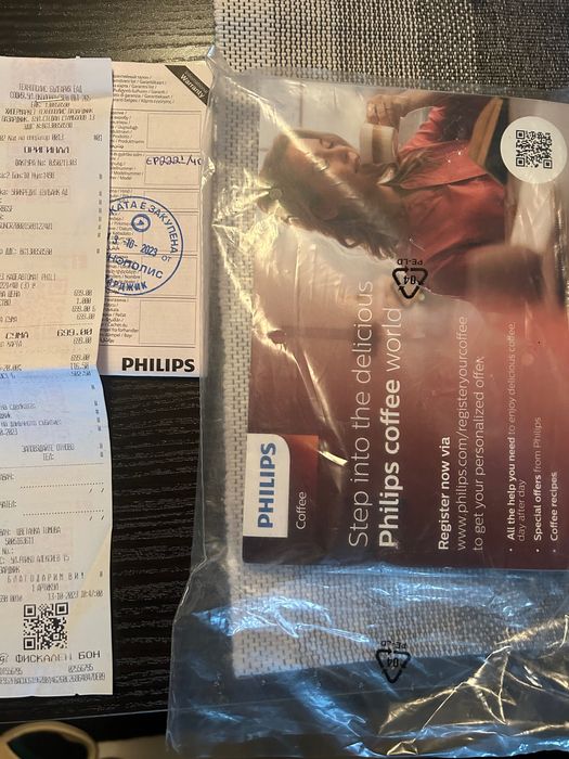 Кафеавтомат  PHILIPS - SERIES 2200