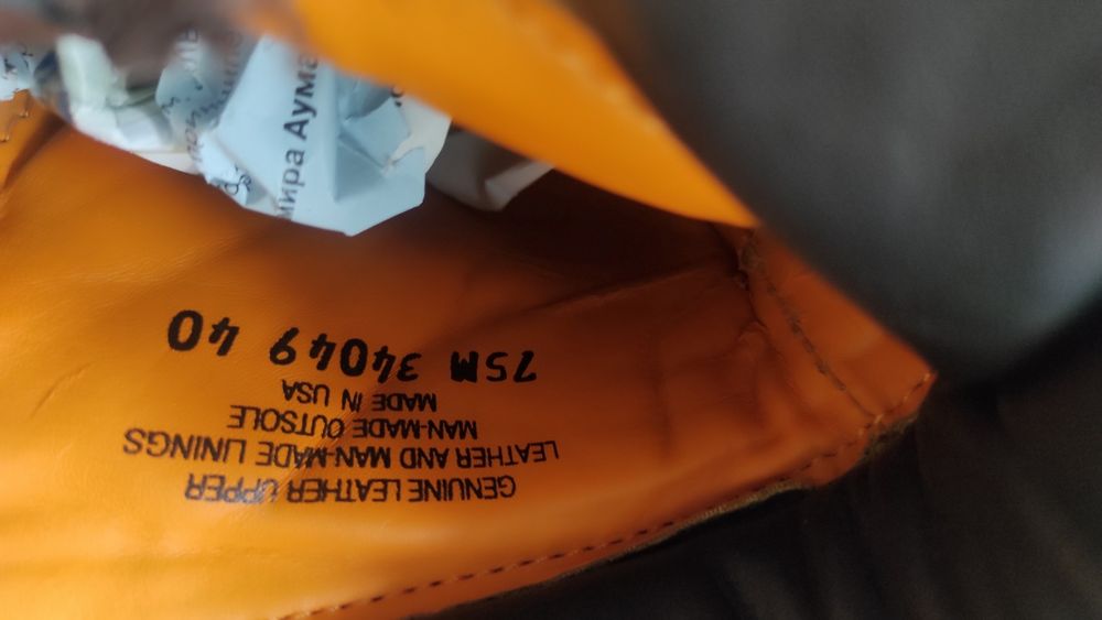 Продам ботинки все сезонные Timberland