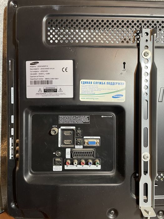 Телевизор Samsung LE32D450