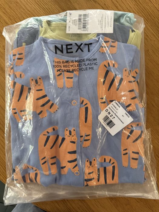 Бодита / ромпери Next