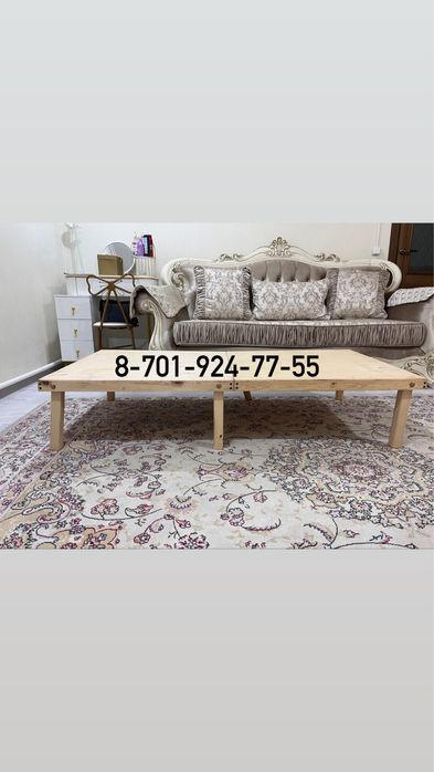 Жер стол чемодан