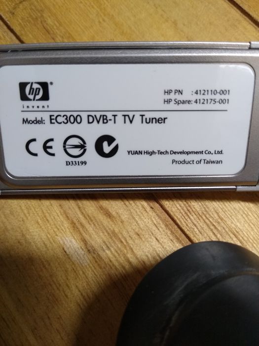 HP EC300 DVB-T TV tuner, express card,  TV. HP PN : 412110-001 HP Spar