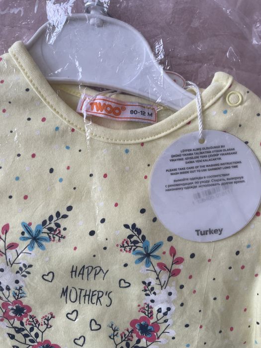 Двойка новая для девочки