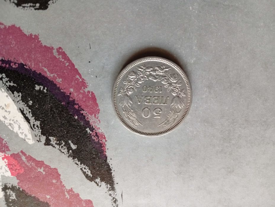 50 сребърни лева 40г.